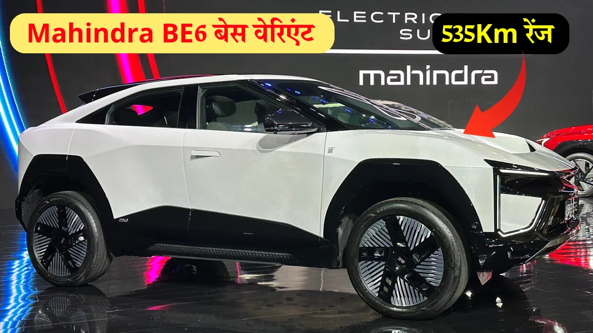 Mahindra BE6