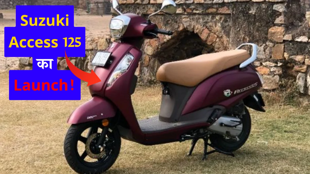 Suzuki Access 125